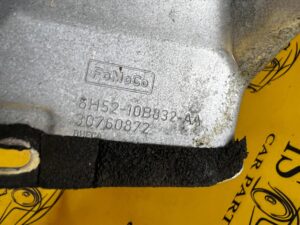 BLACHA WSPORNIK MOCOWANIE OSŁONA RANGE ROVER EVOQUE L538