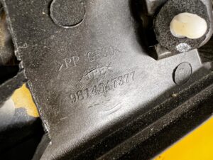 LISTWA CHROM KAROSERII DACHU TYŁ LEWA LEWY PEUGEOT 3008 II