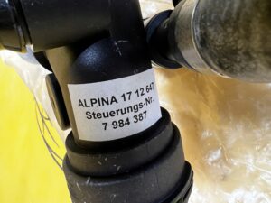 RURA RURKA PRZEWÓD WĄŻ WODY CHŁODZENIA BMW ALPINA B6 B7 NOWY OEM