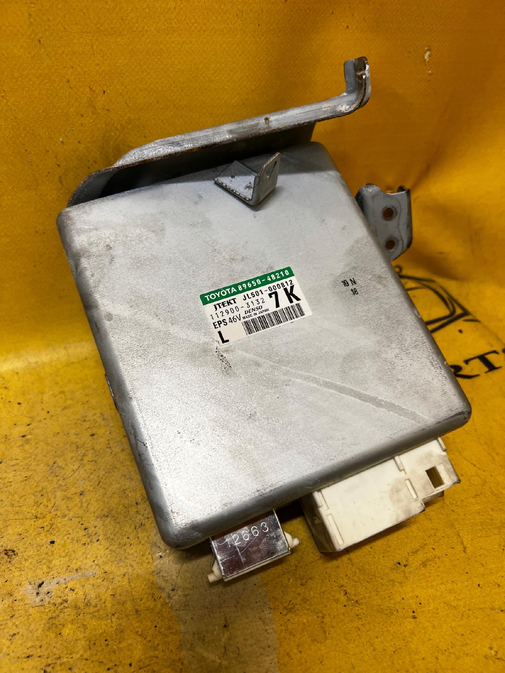 MODUŁ STEROWNIK WSPOMAGANIA LEXUS RX 450H III 3 AL10