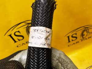 PRZEWÓD RURKA WODY JAGUAR E-PACE RR EVOQUE L551