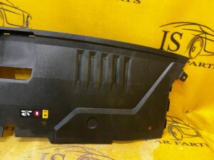 ŚRODKOWA GÓRNA OSŁONA CHŁODNIC PASA PRZEDNIEGO PRZÓD GENESIS GV70