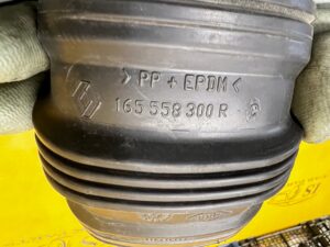 PRZEWÓD DOLOT RURA POWIETRZA RENAULT MEGANE IV TALISMAN SCENIC IV 1.6 DCI