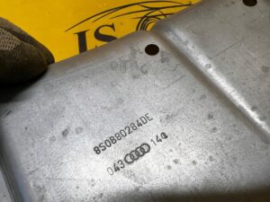 BLACHA OSŁONA OSŁONOWA PRAWA AUDI TT 8S