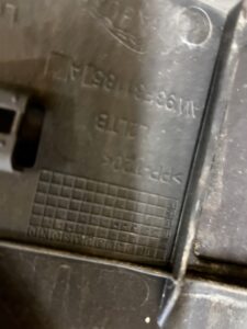 JAGUAR XJ X351 LISTWA PROGOWA LEWA PRÓG NAKŁADKA