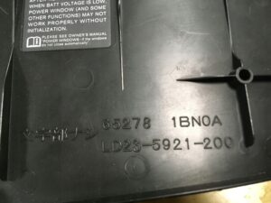 POKRYWA ZBIORNIKA OSŁONA PODSZYBIA INFINITI G37