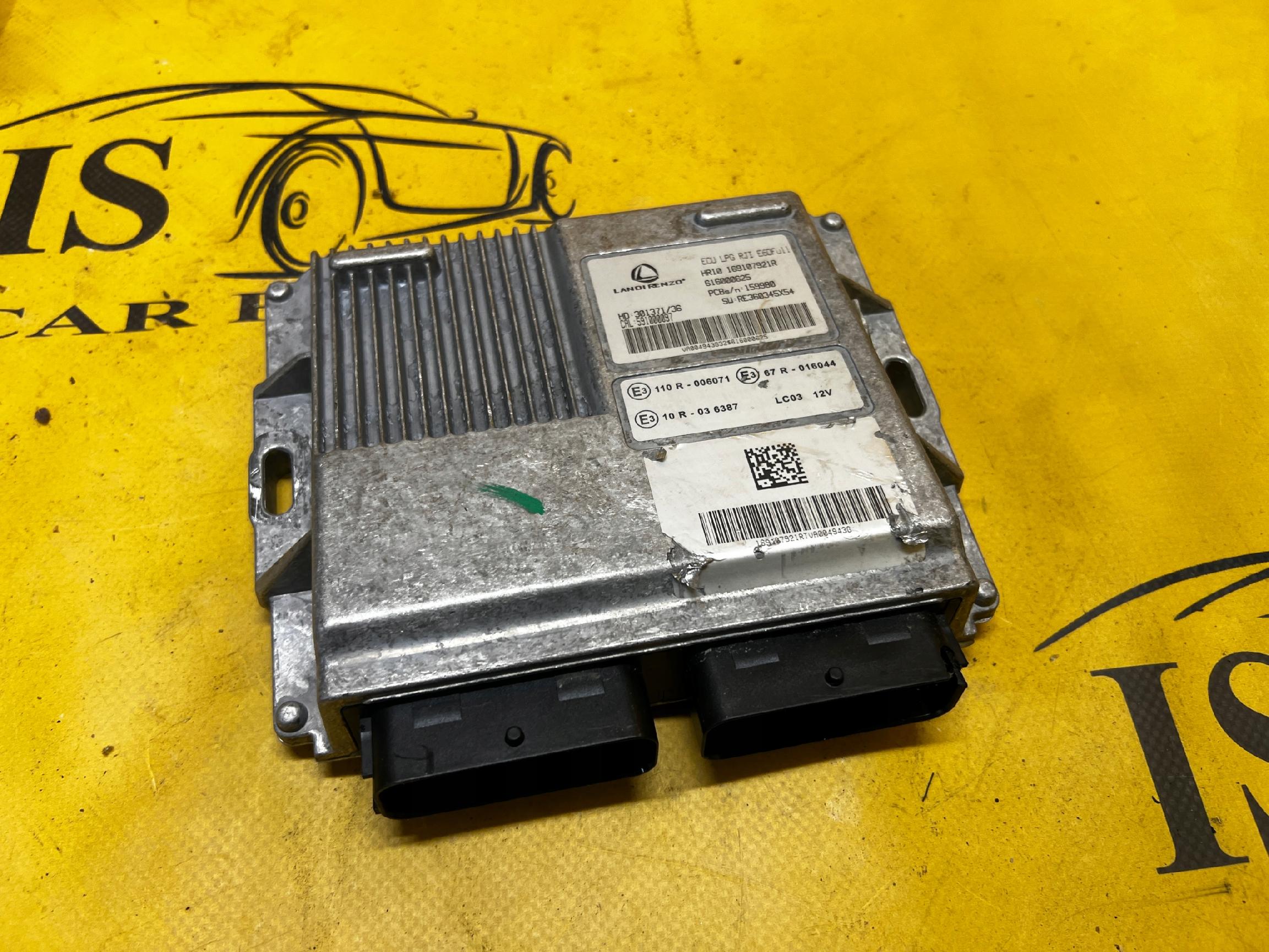 KOMPUTER STEROWNIK INSTALACJI GAZOWEJ DACIA JOGGER 1.0 TCE LPG