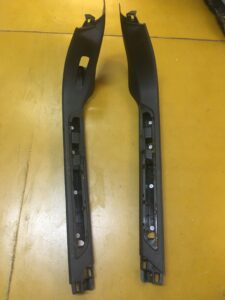 OSŁONA PROGU PRAWEGO PRAWY CITROEN DS5 9673401977