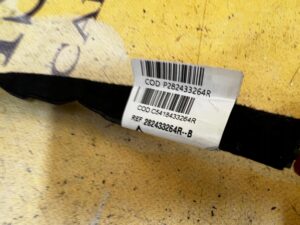 MODUŁ ANTENY WIĄZKA DACIA SANDERO III 2021R