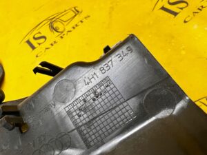 OSŁONA ZAMKA DRZWI PRZÓD LEWY AUDI A8 D4