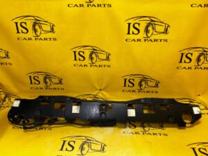 ŚRODKOWY ŚLIZG ZDERZAKA TYŁ C4 GRAND PICASSO II