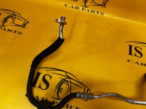 WĄŻ PRZEWÓD RURA RURKA KLIMATYZACJI LAND ROVER DISCOVERY 5 V L462