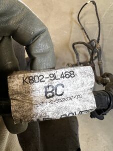 WIĄZKA INSTALACJA OKABLOWANIE RANGE ROVER EVOQUE II L551