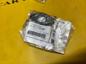 USZCZELKA GŁOWICY CYLINDRÓW BMW N40 N42 N45 N46 3 E46 Z4 E85 NOWY OEM