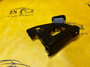 UCHWYT MOCOWANIE PODSTAWA KOMPUTERA LAND ROVER DISCOVERY 5 V L462