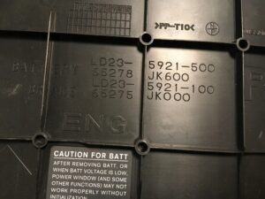 POKRYWA ZBIORNIKA OSŁONA PODSZYBIA INFINITI G37