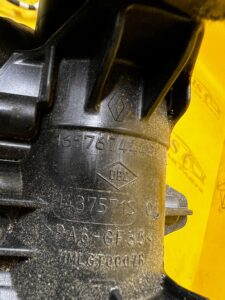 PRZEWÓD WĄŻ RURA PRZEPUSTNICA POWIETRZA RENAULT ESPACE VI AUSTRAL