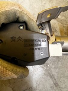 KOLUMNA KIEROWNICZA BLOKADA CITROEN C4 GRAND PICASSO II