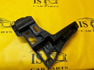 ŚLIZG MOCOWANIE ZDERZAKA TYŁ LEWY CITROEN C4 GRAND PICASSO II