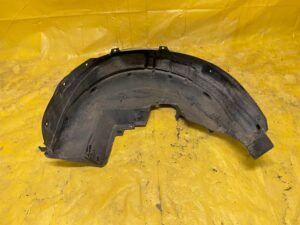 NADKOLE PRAWY TYŁ TYLNE PEUGEOT 3008 II P84 ORI