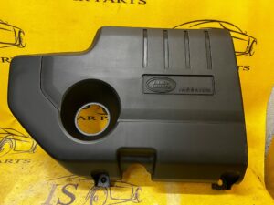 POKRYWA OSŁONA SILNIKA GÓRNA RANGE ROVER EVOQUE II L551