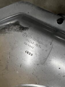 OSŁONA BLACHA WYGŁUSZENIE DRZWI TYŁ LEWY LEWA BMW 1 F21 2 F22 4 F32