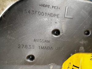 KANAŁ TUNEL PRZEWÓD POWIETRZA LEWY LEWA INFINITI Q70 M35