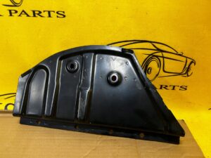 WZMOCNIENIE TYLNE OSŁONA BLACHA TYŁ AUDI A8 D5 4N