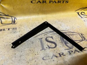 DOCISK WSPORNIK MOCOWANIE AKUMULATORA FORD ESCAPE MK4 KUGA MK3