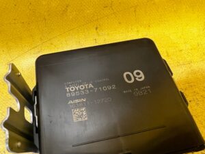 STEROWNIK MODUŁ NAPĘDU 4WD TOYOTA HILUX VIII 8