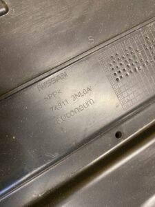 OSŁONA PODWOZIA PŁYTA PODŁOGA NISSAN LEAF ZE0