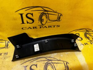 LISTWA PROGU PRAWY TYŁ FORD ESCAPE MK4