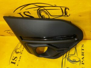 KRATA KRATKA ATRAPA ZDERZAKA PRZÓD PRAWY DACIA SANDERO III STEPWAY LIFT