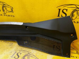 PODSZYBIE OSŁONA ZAŚLEPKA LR RANGE ROVER EVOQUE II L551