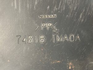 TRÓJKĄT OSŁONA PODWOZIA PRAWY TYŁ INFINITI Q50 Q70