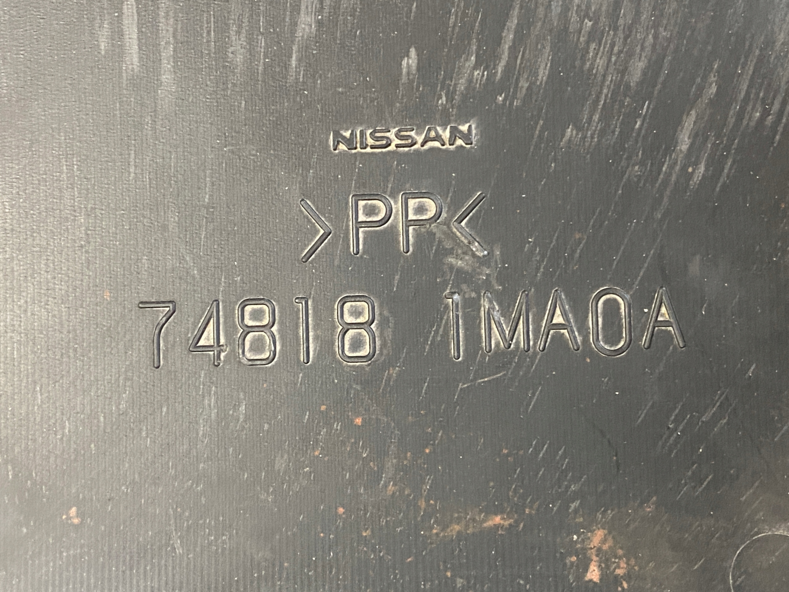 TRÓJKĄT OSŁONA PODWOZIA PRAWY TYŁ INFINITI Q50 Q70