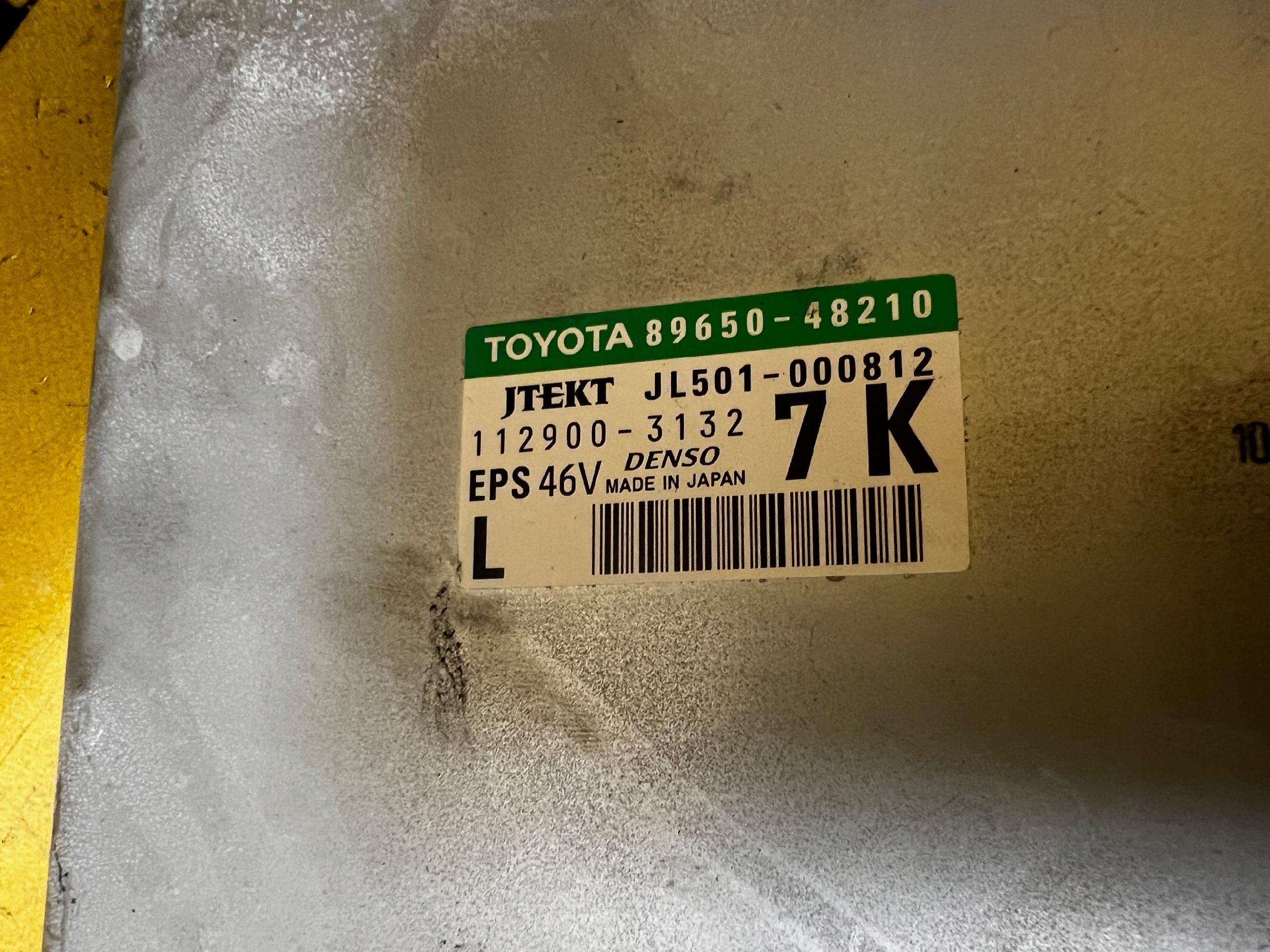 MODUŁ STEROWNIK WSPOMAGANIA LEXUS RX 450H III 3 AL10