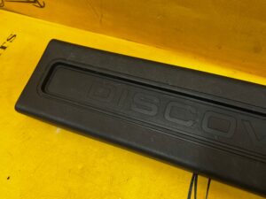 LISTWA PROGOWA PRÓG PRZÓD LEWY LEWA LAND ROVER DISCOVERY 5 V L462