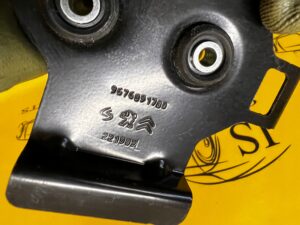 WSPORNIK MOCOWANIE FILTRA POWIETRZA CITROEN C4 GRAND PICASSO II