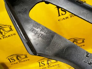 ŚLIZG MOCOWANIE ZDERZAKA LEWY PRZÓD JAGUAR XJL X351