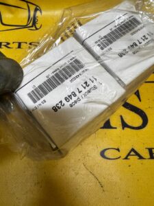 PANEWKA OPOROWA BMW M3 M4 M2 F80 F82 F87 7849238