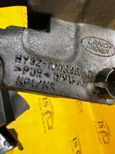 WYGŁUSZENIE PIANKA SILNIKA LAND ROVER DISCOVERY 5 V L462 2.0D 204DTA