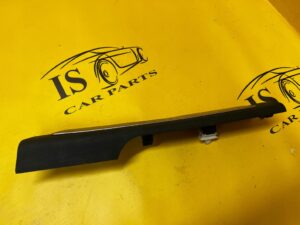 LISTWA NAKŁADKA PROGU TYŁ PRAWY PRAWA CITROEN C4 GRAND PICASSO II