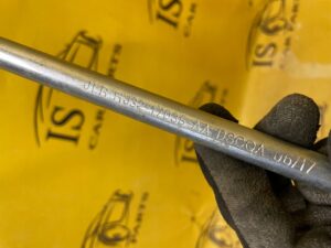 KLUCZ DO ŚRUB KÓŁ LAND ROVER L462 DISCOVERY V