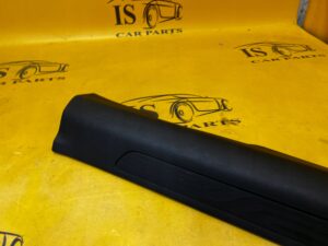 LISTWA NAKŁADKA PLASTIK PROGU PRZÓD PRAWY RENAULT KADJAR