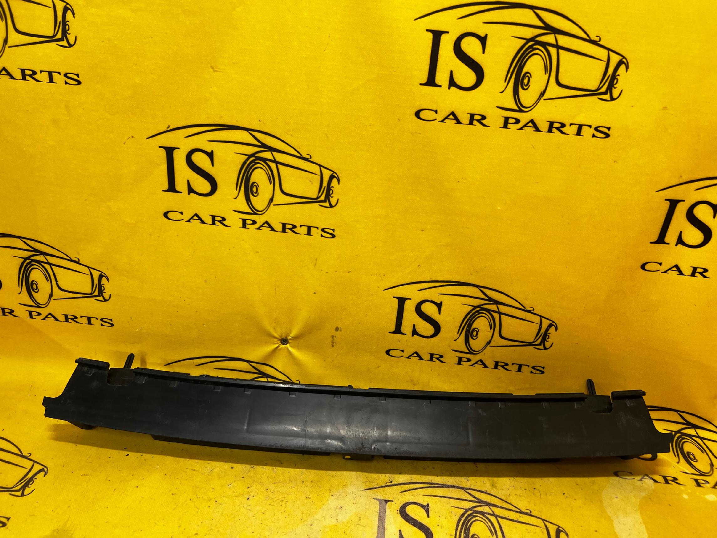 ŚLIZG MOCOWANIE ZDERZAKA TYŁ PEUGEOT 308 II T9