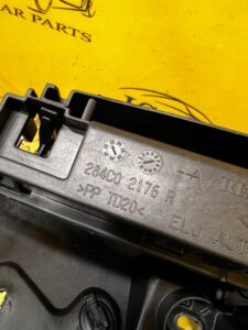 OBUDOWA SKRZYNKA BEZPIECZNIKÓW DACIA SANDERO STEPWAY III 2023R