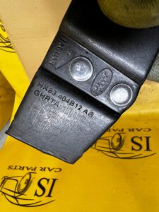 RYGIEL ZAMKA KLAPY BAGAŻNIKA LR RANGE ROVER EVOQUE II L551