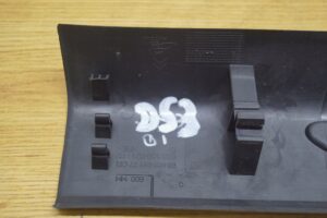 LISTWA PROGOWA CITROEN DS3 PRAWA 9686604177