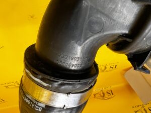 RURA WĄŻ PRZEWÓD DOLOT POWIETRZA CITROEN PEUGEOT 1.6 THP